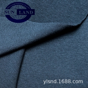 DC029针织精梳棉氨11罗纹 混纺 服装配料环保染色布