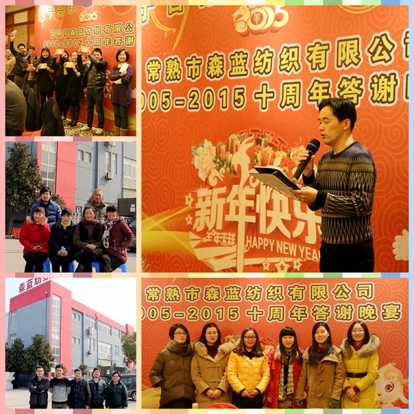 1598684421461291.jpg IMG_0657 十周年 600.jpg