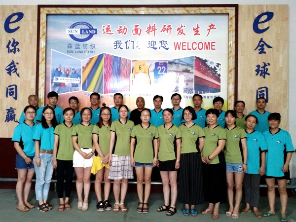 1598684473311175.jpg 森蓝员工170815合影 600.jpg