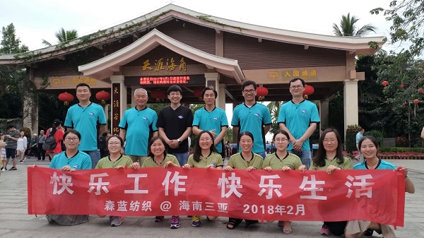 1598684510621060.jpg 团建_副本 600.jpg