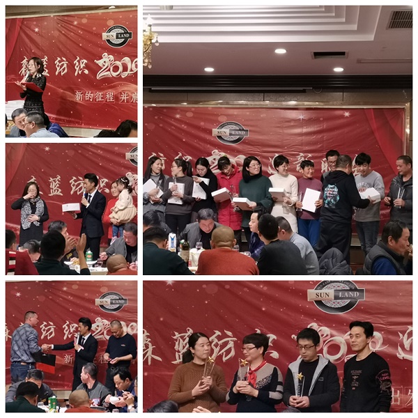 1598684570816042.jpg 2020年夜饭 600.jpg