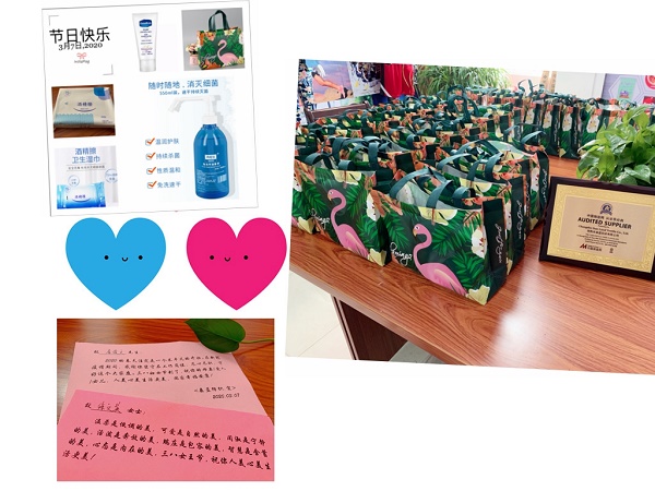 1598684614624855.jpg 200307 妇女节合集600.jpg